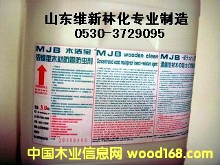�z�ϰ匣�÷��x(ch��ng)��