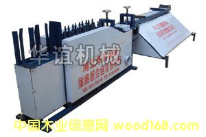 ָ�әC/ָ�Ӱ�C/ָ�Ӱ��әC/�ԄӽӰ�C/ľ���Ӱ�C��Ԕ����B