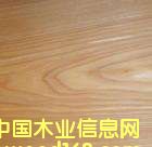 �e��ԓ��Ϣ    �Ϻ�����ľ��Ʒ�S��ľľƤ��Ԕ����B