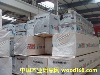 ���_˹������Ҏ��ĵ�Ԕ����B