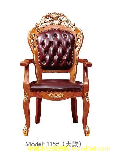 ���ε�Ԕ����B