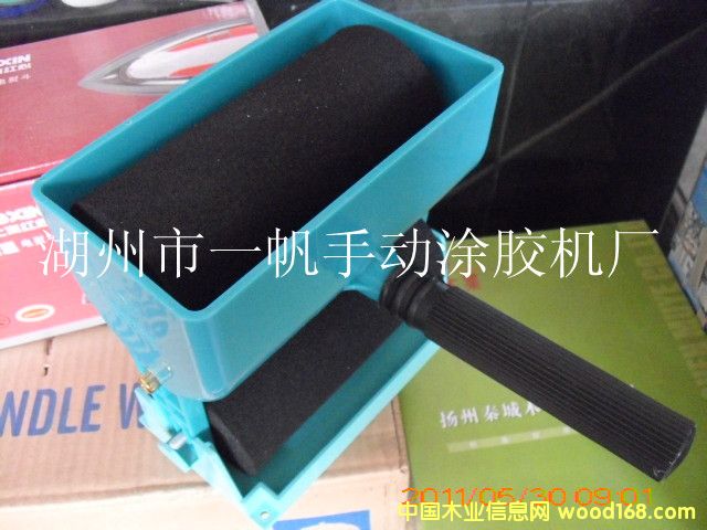 F6���ք�Ϳ�z�C��Ԕ����B