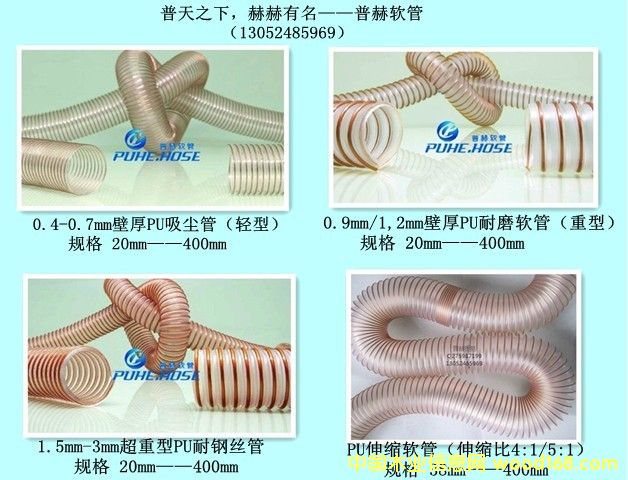 [��] 120mmPU��~䓽z���m�ܣ�10��/�l