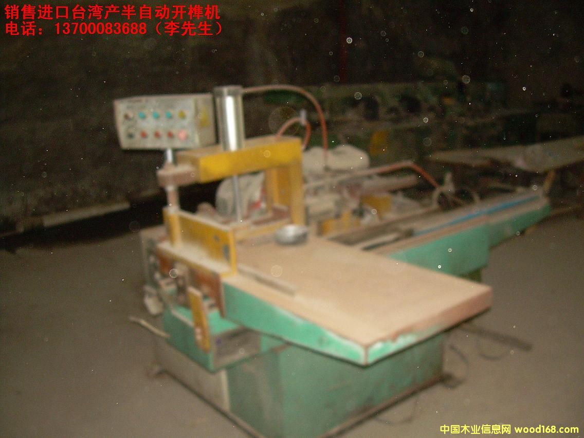 �_(t��i)���a(ch��n)���Ԅ�(d��ng)�_(k��i)龙C(j��)��Ԕ��(x��)��B