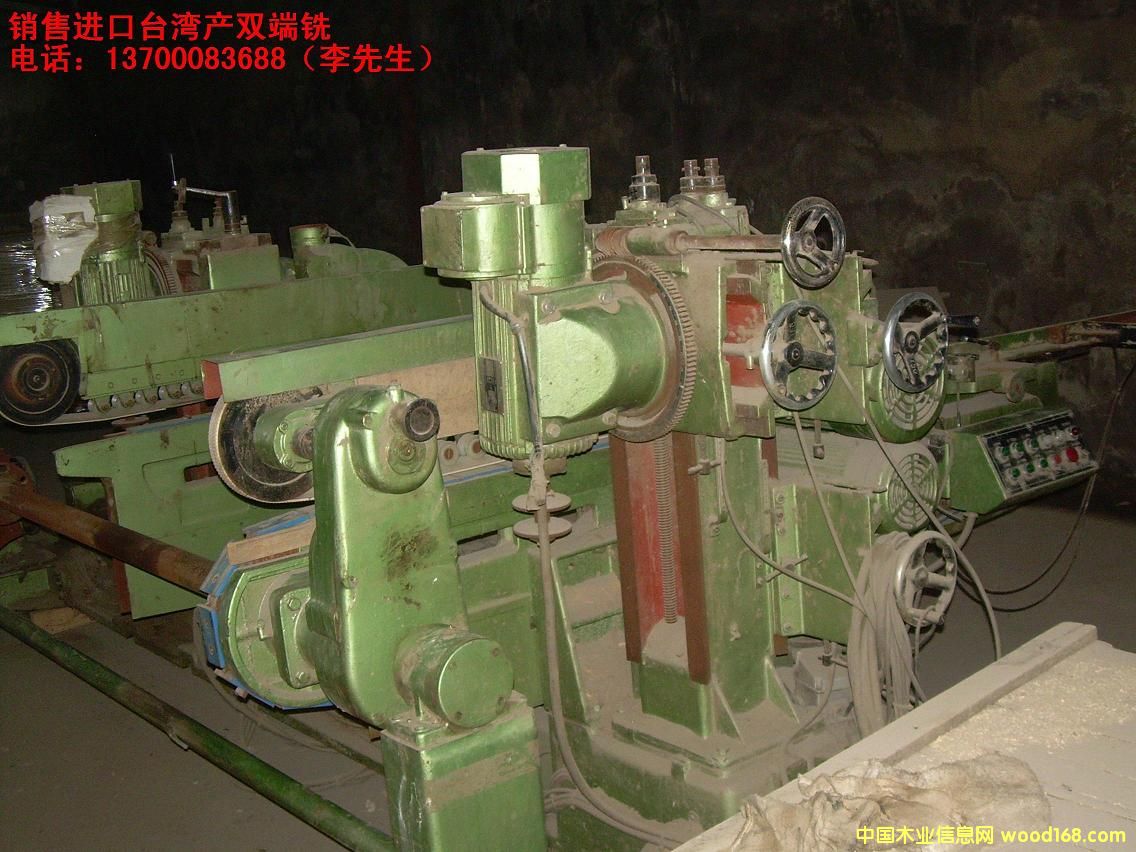 �_(t��i)���a(ch��n)�p��㊵�Ԕ��(x��)��B