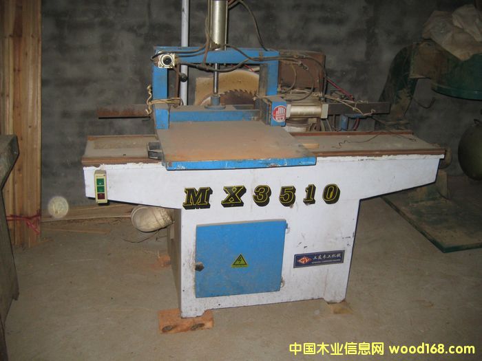 �O���Ԕ����B