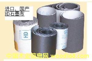 HDʯī����Ԕ��(x��)��B