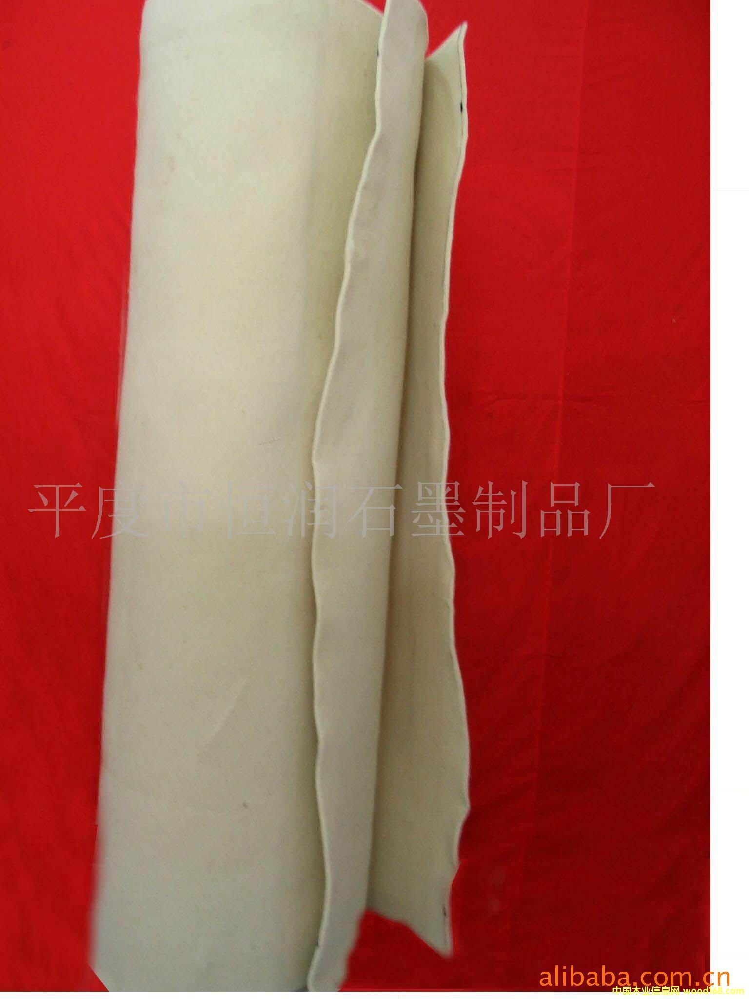 ���C(j��)��ë�ֵ�Ԕ��(x��)��B