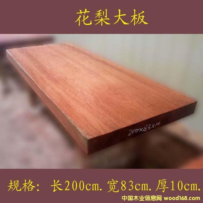 [��] Խ�ϻ���ľ���3880