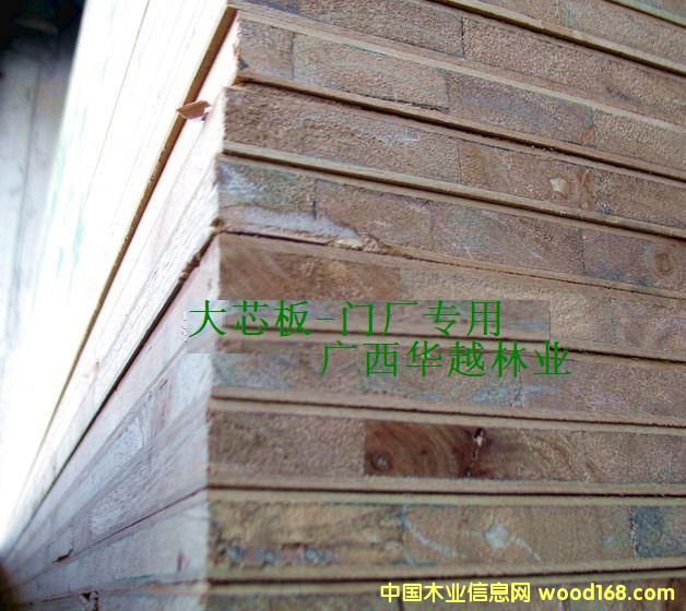 ��о�塪24��30