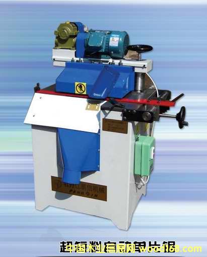 �����φ�Ƭ䏣���߅����䏵�Ԕ��(x��)��B