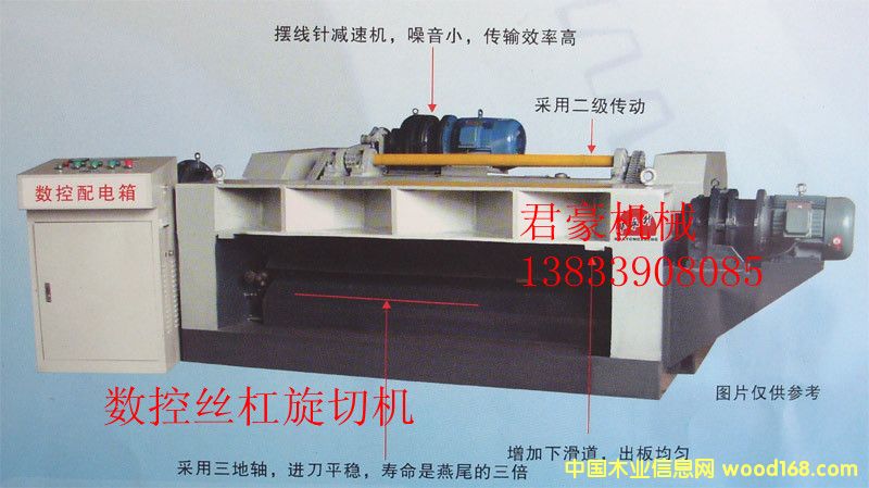 ���ؽz�����ЙC��Ԕ����B