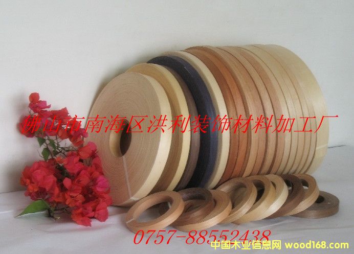 ľƤ��߅�l��Ԕ����B