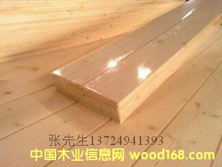 ���b�õ�һ����Ԕ����B