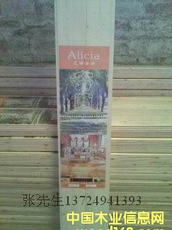 ���b�õ�һ��8��Ԕ����B