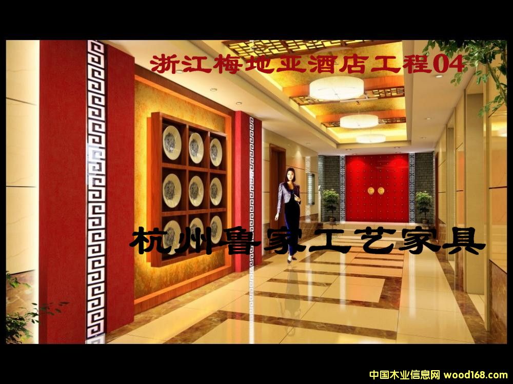 �������Ǽ��Ƶ�Ҿ�-�㽭÷�؁��Ƶ��Ԕ����B