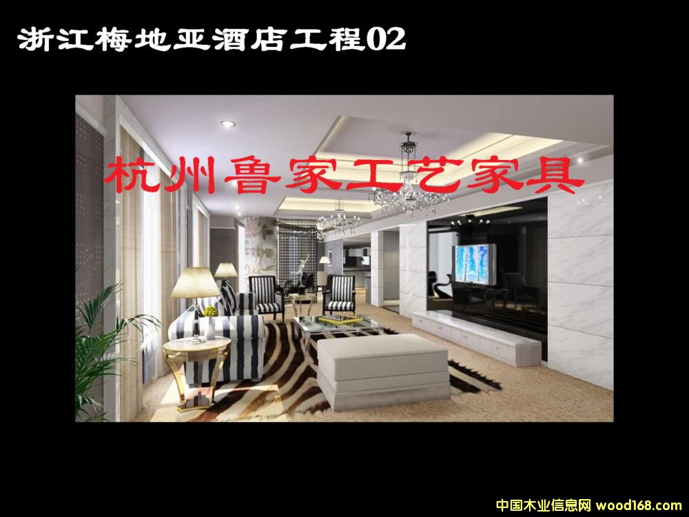 �������Ǽ��e�^�Ҿ߾Ƶ�Ҿ�-�㽭÷�؁��e�^06��Ԕ����B