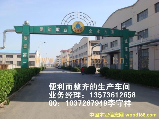 ɽ�|�������F�z�ϰ�S��Ԕ����B