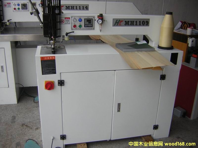 �ݿ�ƴ�p�C��Ԕ����B