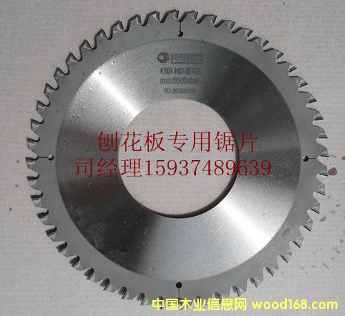 �ٻ��匣���Ƭ��Ԕ����B