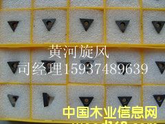 PCD���ص�Ƭ��Ԕ����B