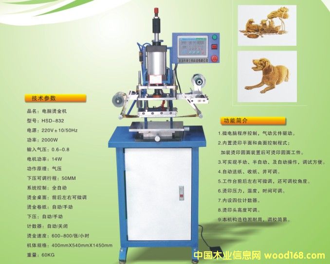 ľ�|��ˇƷ�C��C��Ԕ����B