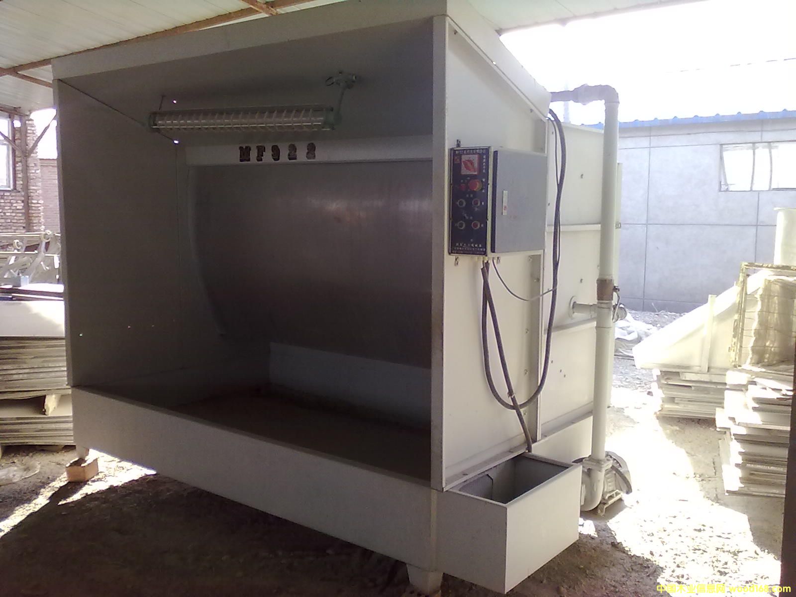 ˮ���C��Ԕ����B