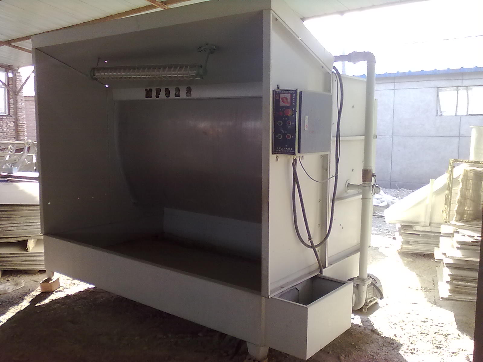 ������ˮ���C��Ԕ����B