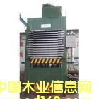 �ቺ�C��Ԕ����B