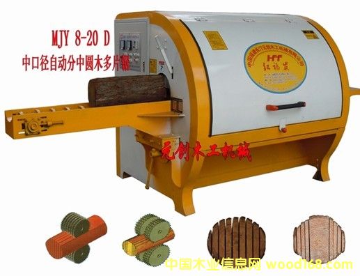 8-20�Aľ��Ƭ䏵�Ԕ����B