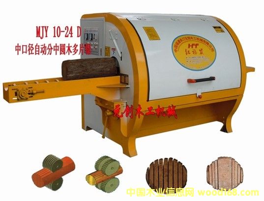 10-24�Aľ��Ƭ䏵�Ԕ����B