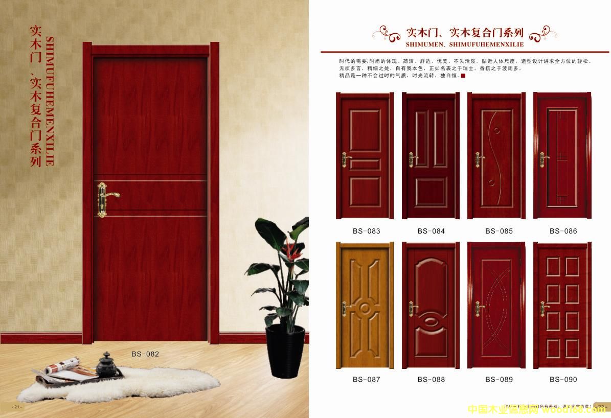 �����f����ľ�ͺ��T��Ԕ����B