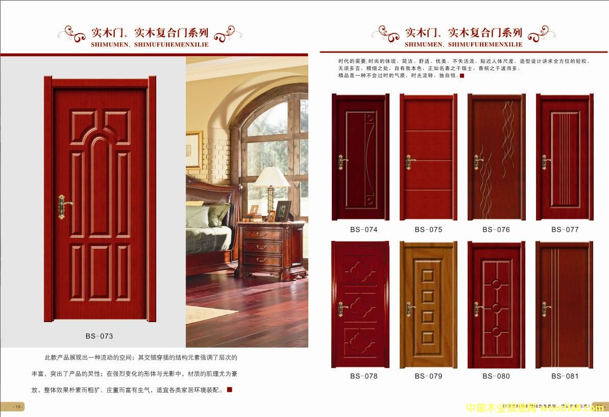 �����f����ľ�ͺ��T��Ԕ����B