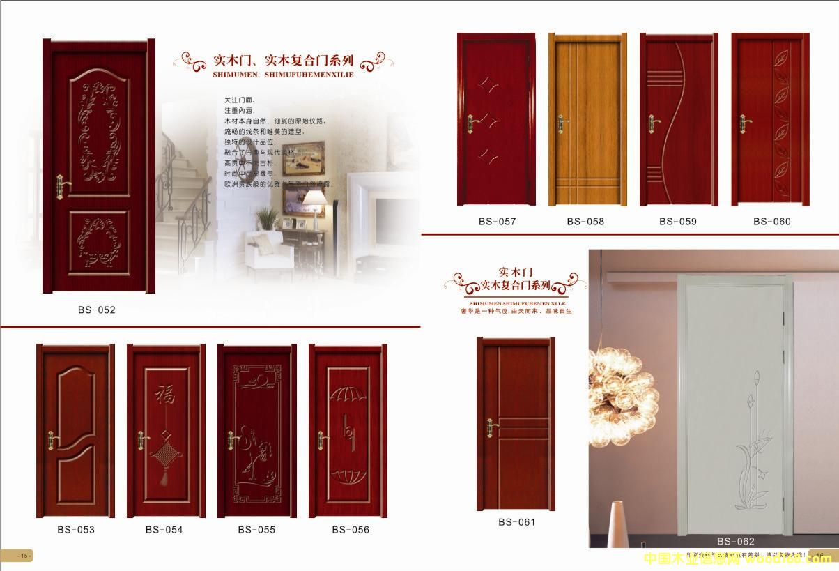 �����f����ľ�ͺ��T��Ԕ����B