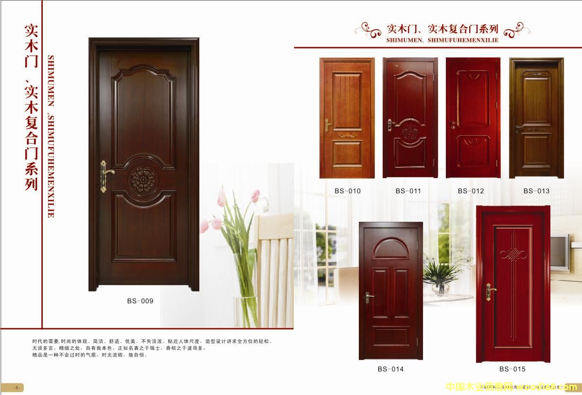 �����f����ľ�ͺ��T��Ԕ����B