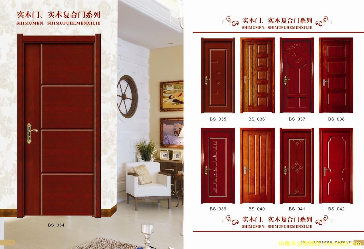 �����f����ľ�ͺ��T��Ԕ����B