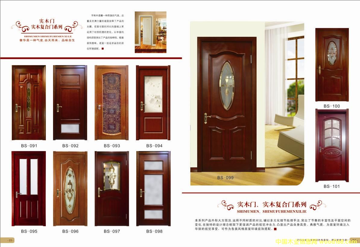 �����f����ľ�ͺ��T��Ԕ����B