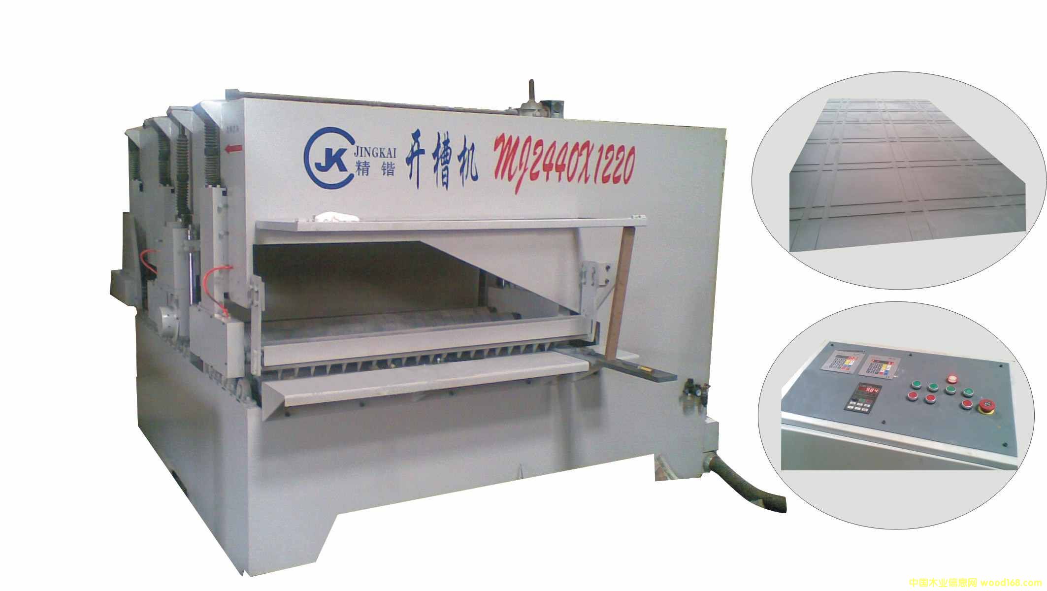 �����}���_�ۙC(j��)MJ2440��1220��Ԕ��(x��)��B