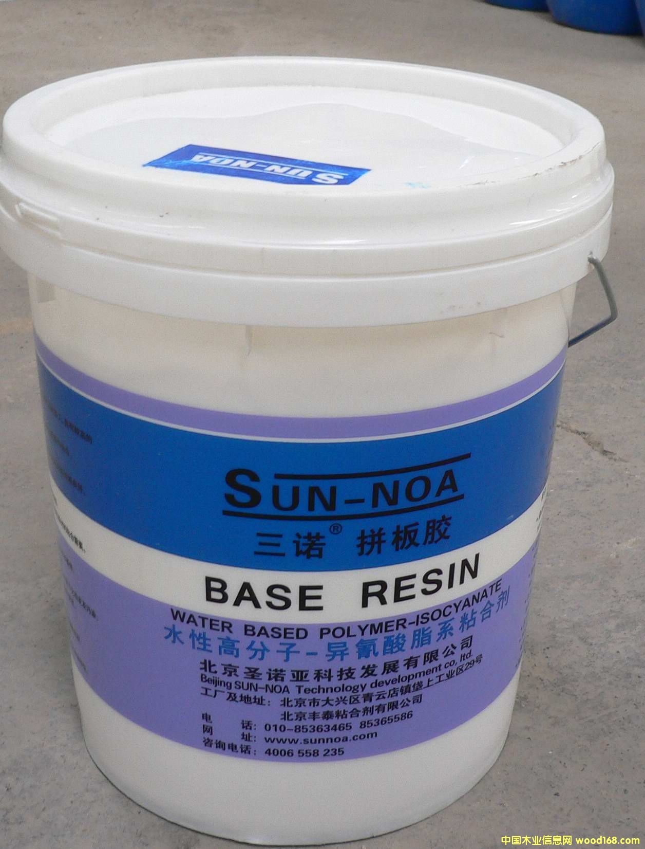 ƴ���z��Ԕ����B