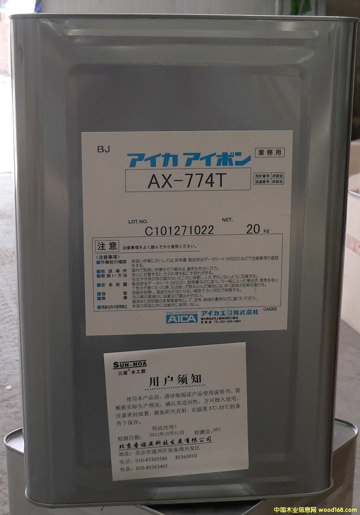 �νM���z��Ԕ����B