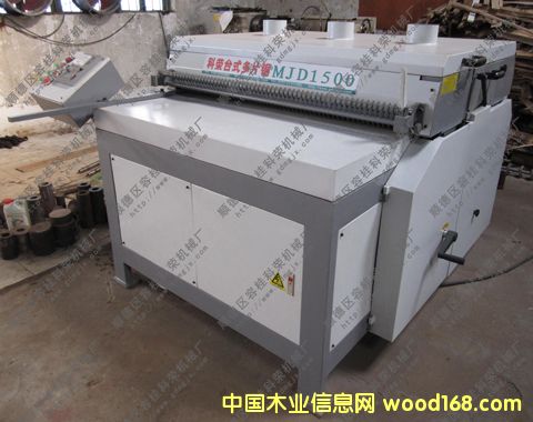 �_ʽ��Ƭ�MJD1500