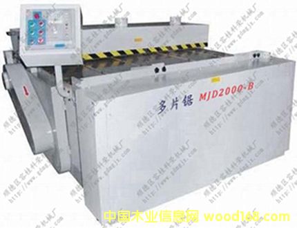 MJD2000-B(���ۙC)