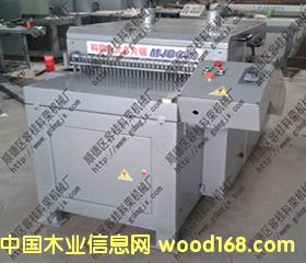 �_ʽ��Ƭ�MJD630