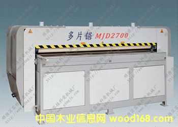 �_ʽ��Ƭ�MJD2700