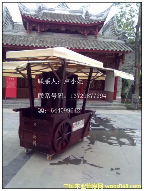 ��؛܇2��Ԕ����B