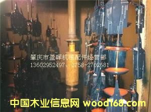 �c���鿴�W���ч����F�����Ŵ�DƬ