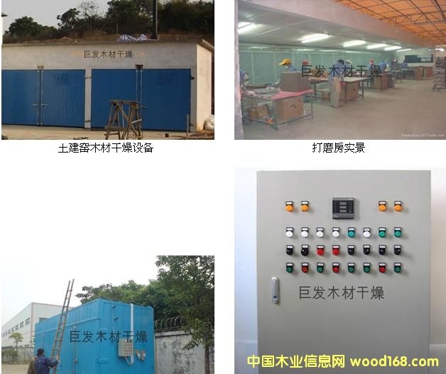 [��] 2012�ްl(f��)��ľ�ĸ������O(sh��)��