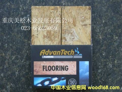 ���������M��OSB�壨�W�ɰ壩�ؑc�F(xi��n)؛��Ԕ����B