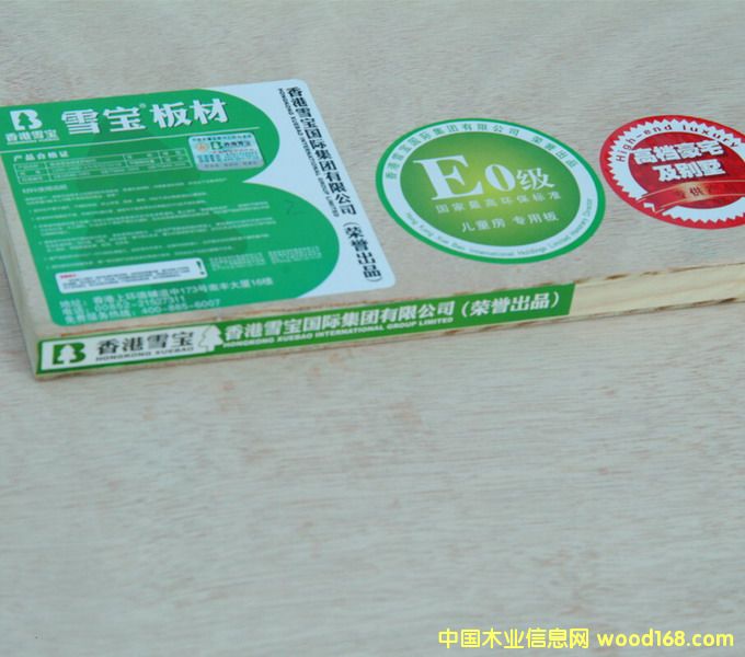 ���ѩ���ߙn�e����ľ�����Ԕ����B