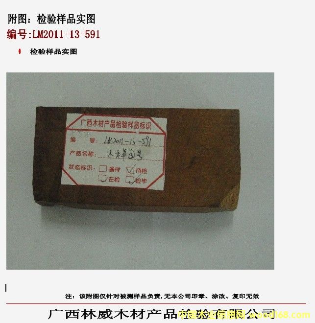 �z򞌍�D��Ԕ����B